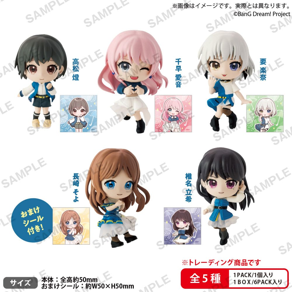 BanG Dream! It´s My Go! Blind Box Mini Figure Rich Box Ver - (Complete Box)