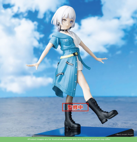 BanG Dream! It's My GO! Premium Figure Rana Kaname