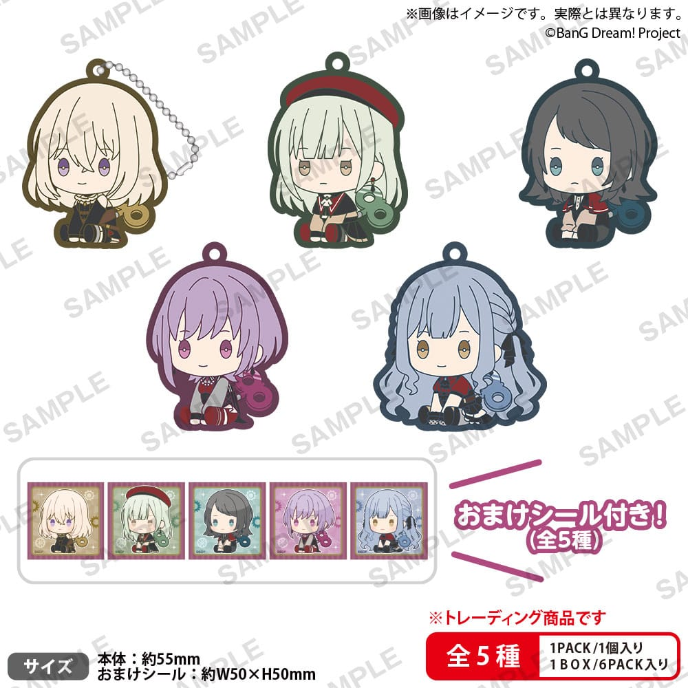 BanG Dream! Keyholder Rubber Charms Ave Mujica - (Complete Box)