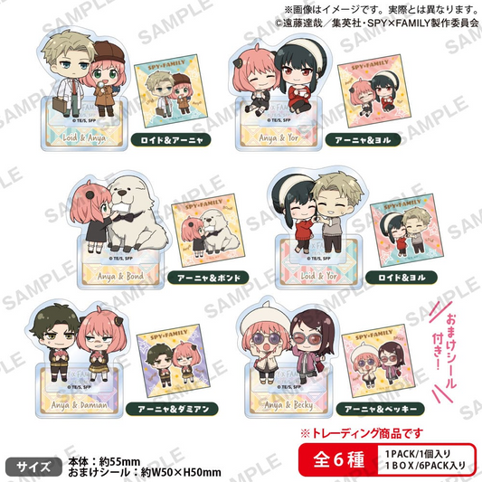Spy x Family Petit Acrylic Stand Duo Collection - (Complete Box)