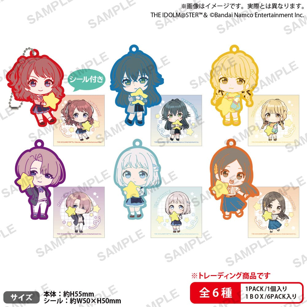 The Idolmaster Rubber Strap Gakuen Mugyumini Vol. 1