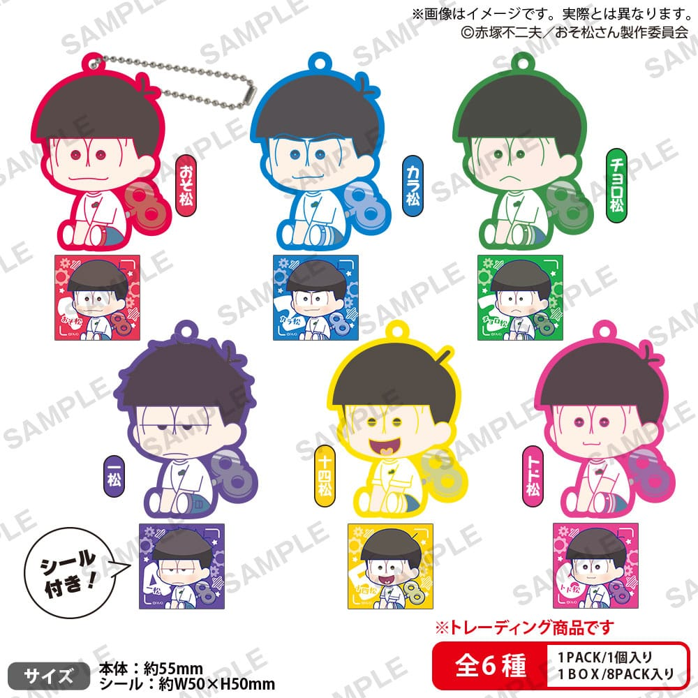 Osomatsu-san Petatto Clockwork Rubber Strap Vol. 1
