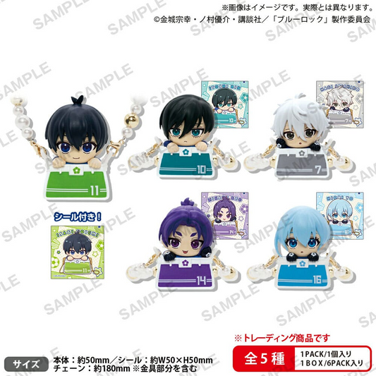 Blue Lock Charac Odekake Blind Box Figures - (Complete Box)