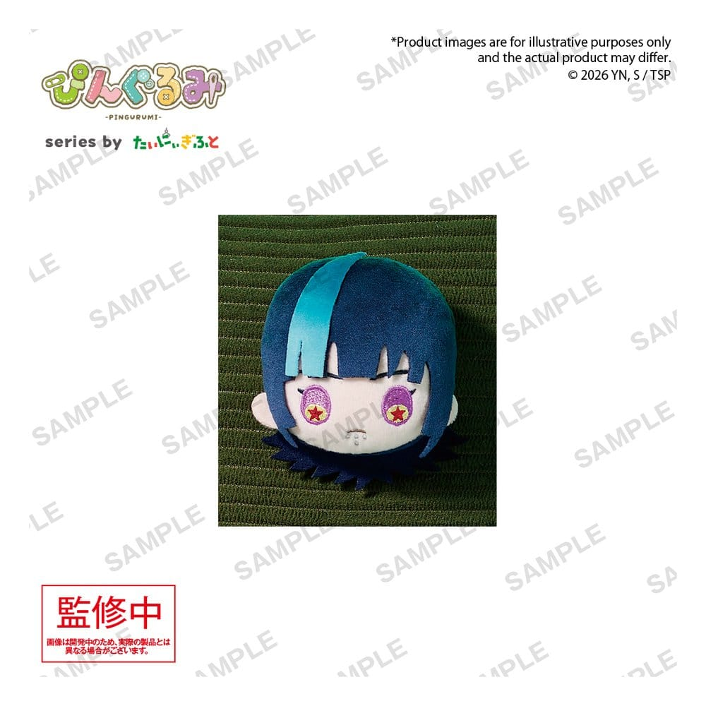 Jujutsu Kaisen Pingurumi Pin Badge Plush Kirara Hoshi