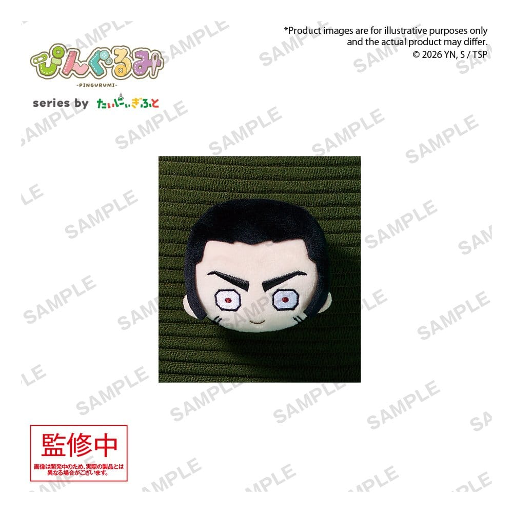 Jujutsu Kaisen Pingurumi Pin Badge Plush Fumihiko Takaba