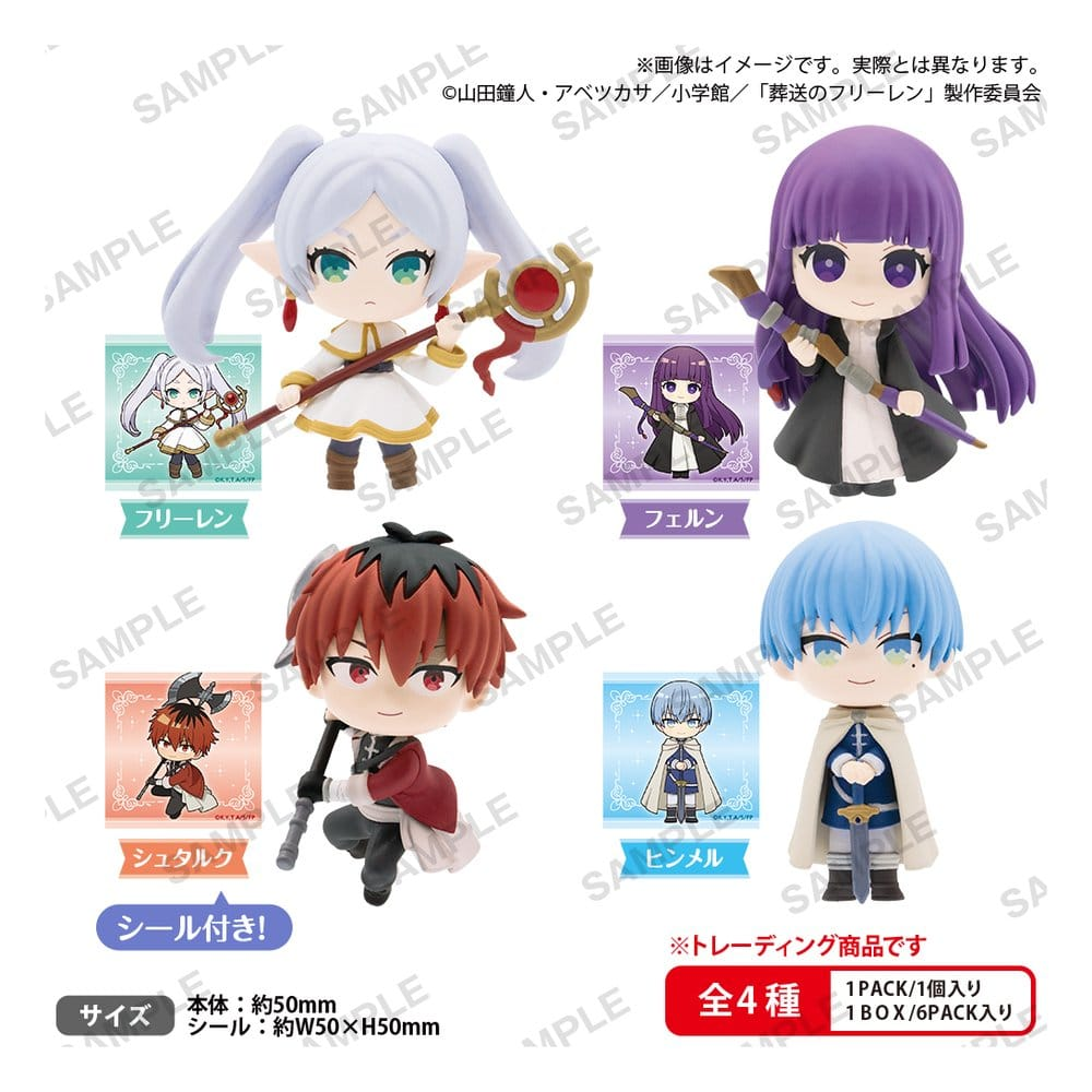 Frieren: Beyond Journey's End Blind Box Rich Box Vol. 1 - (COMPLETE BOX)