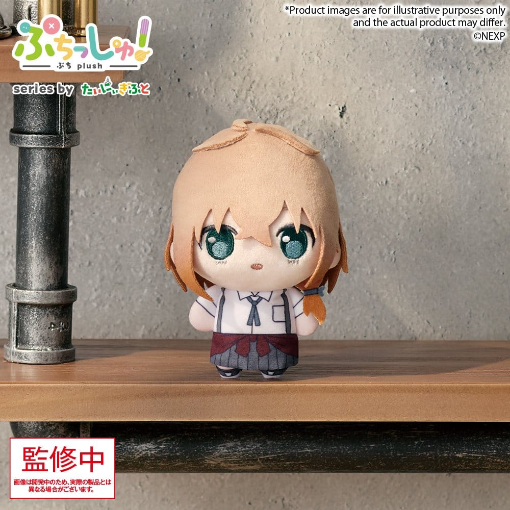 Magical Girl Lyrical Nanoha Exceeds Gun Blaze Vengeance Puchish! Plush Shiina Kuze