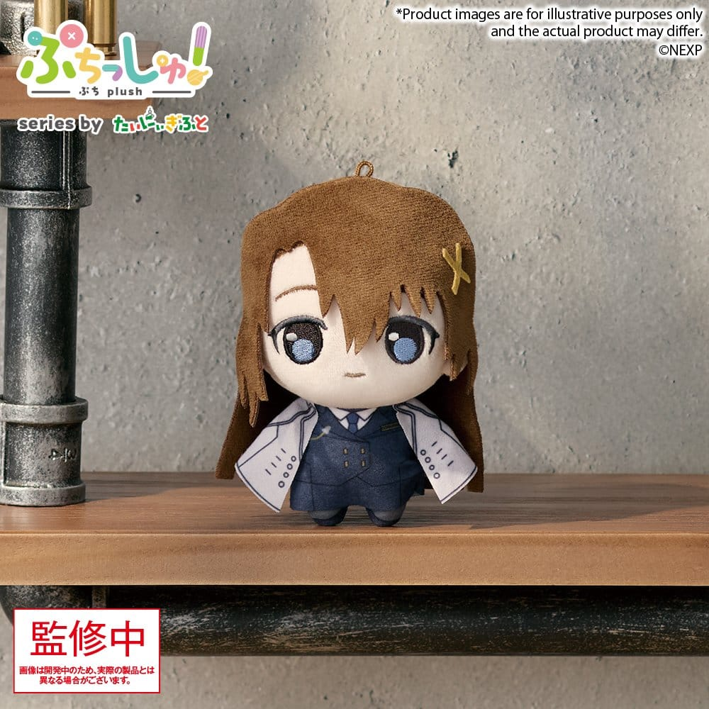 Magical Girl Lyrical Nanoha Exceeds Gun Blaze Vengeance Puchish! Plush Hayate Yagami
