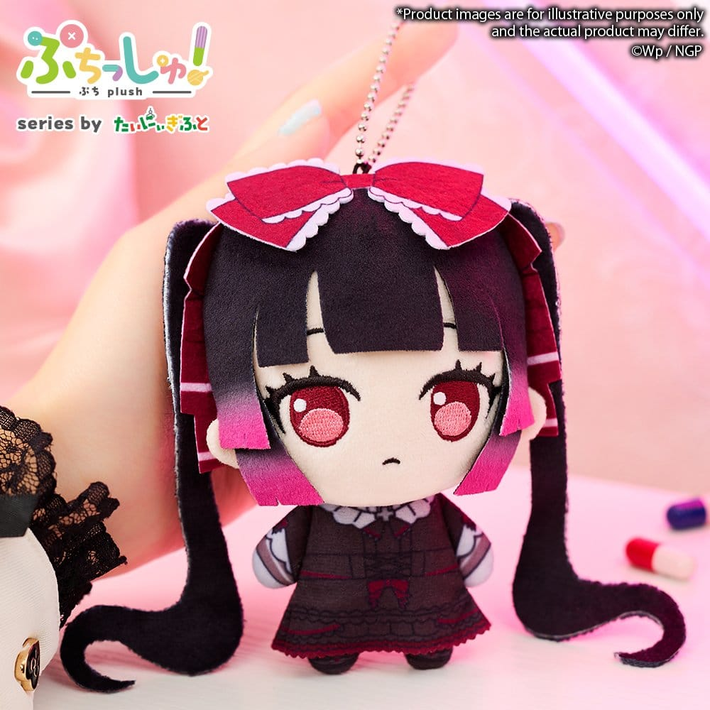 Needy Streamer Overload Puchish! Plush Michica Gokubara Needy Girl Overdose Ver