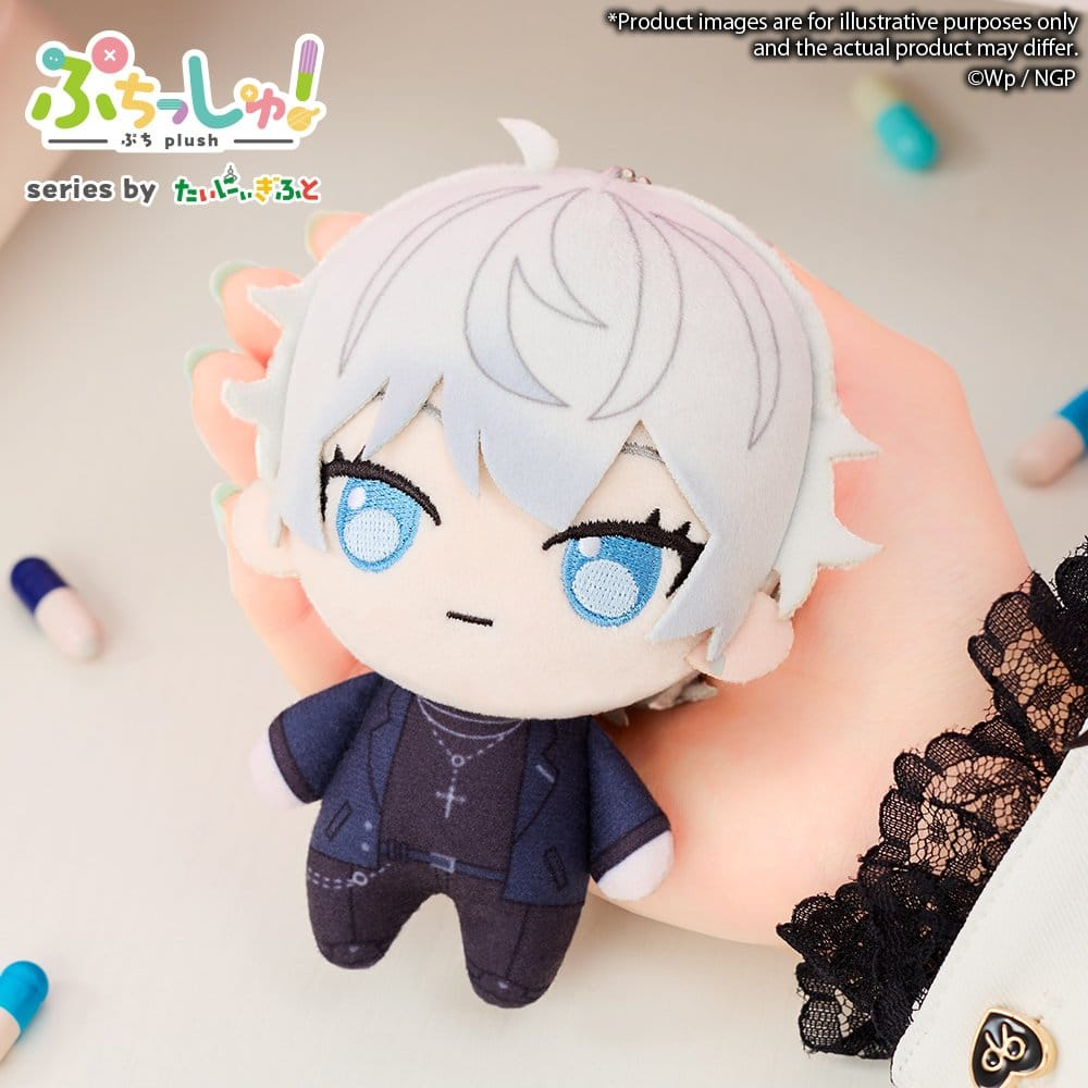 Needy Streamer Overload Puchish! Plush Nechika-Sama Needy Girl Overdose Ver
