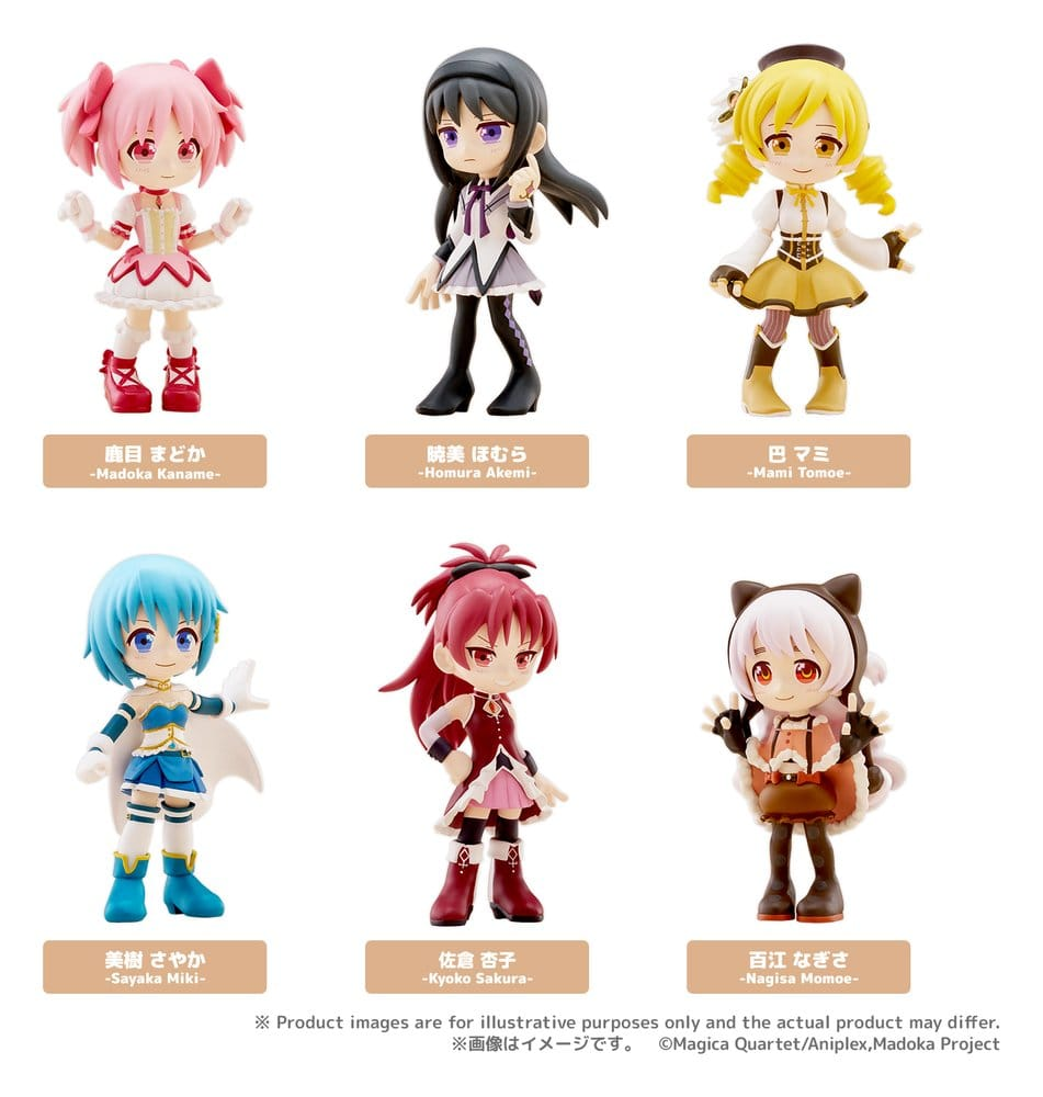Puella Magi Madoka Magica PalVerse Blind Box Vol. 1 - (Complete Box)