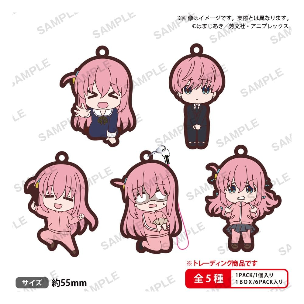 Bocchi the Rock! Blind Box Keychain Bag Charms Vol. 1 - (COMPELTE BOX)