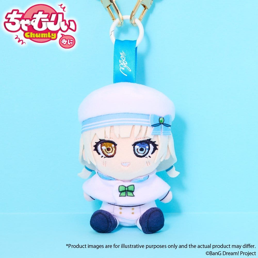 BanG Dream! It's MyGO!!!!! Chumly Mini Keychain Plush Rana Kaname Voyage Ver