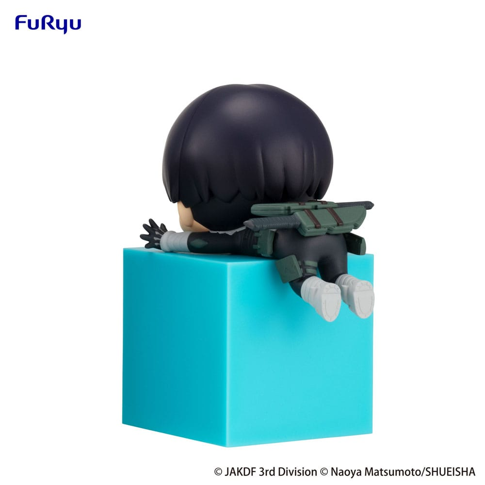 Kaiju No 8 Hikkake Soshiro Hoshina