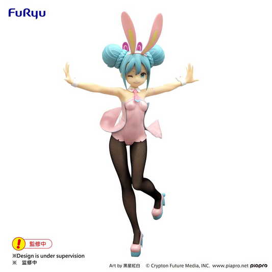 Hatsune Miku BiCute Bunnies Hatsune Miku Wink Pearl Pink Color
