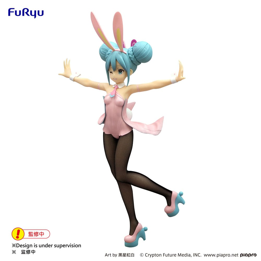 Hatsune Miku BiCute Bunnies Hatsune Miku Wink Pearl Pink Color
