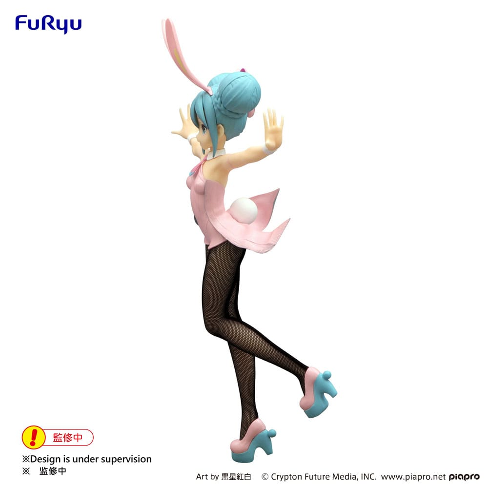 Hatsune Miku BiCute Bunnies Hatsune Miku Wink Pearl Pink Color