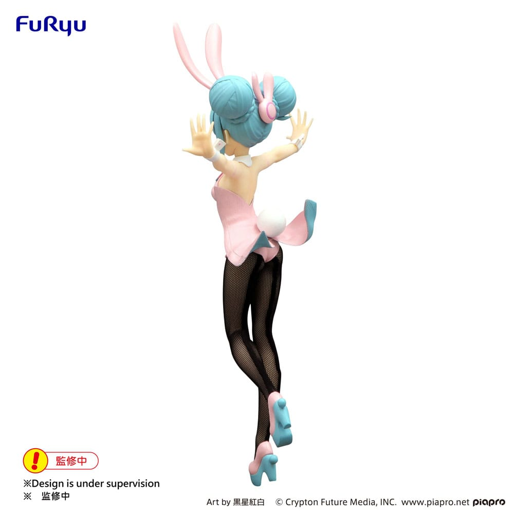 Hatsune Miku BiCute Bunnies Hatsune Miku Wink Pearl Pink Color