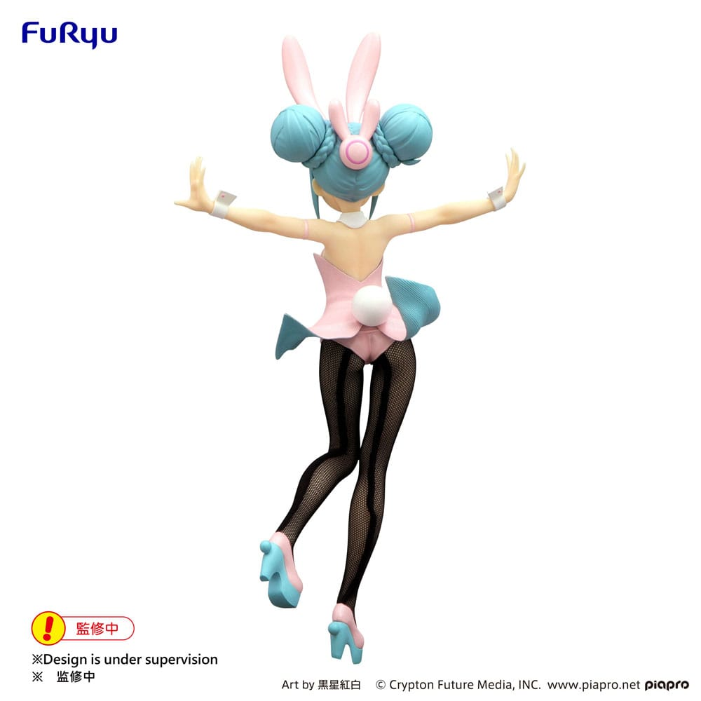 Hatsune Miku BiCute Bunnies Hatsune Miku Wink Pearl Pink Color