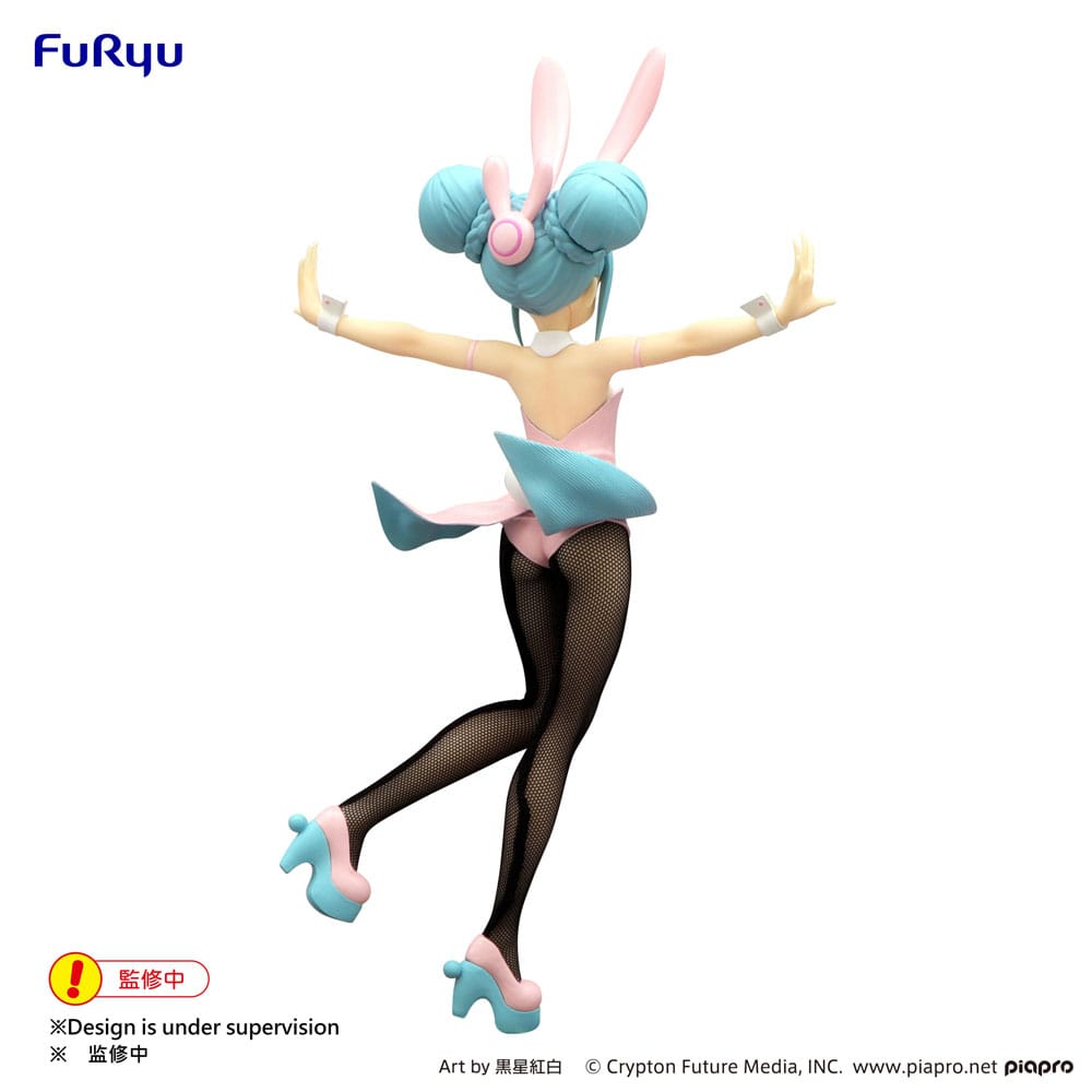 Hatsune Miku BiCute Bunnies Hatsune Miku Wink Pearl Pink Color