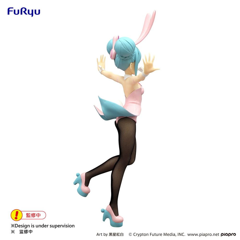 Hatsune Miku BiCute Bunnies Hatsune Miku Wink Pearl Pink Color