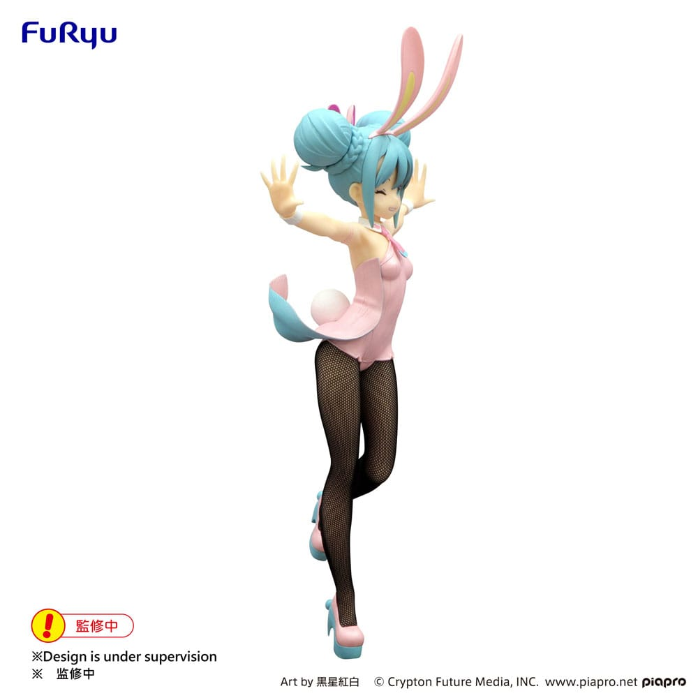 Hatsune Miku BiCute Bunnies Hatsune Miku Wink Pearl Pink Color
