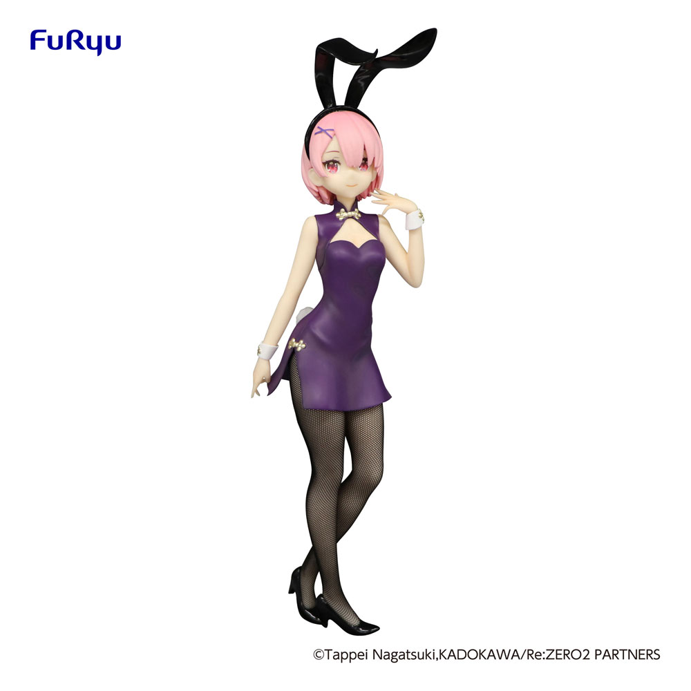 Re:Zero BiCute Bunnies Ram China Antique