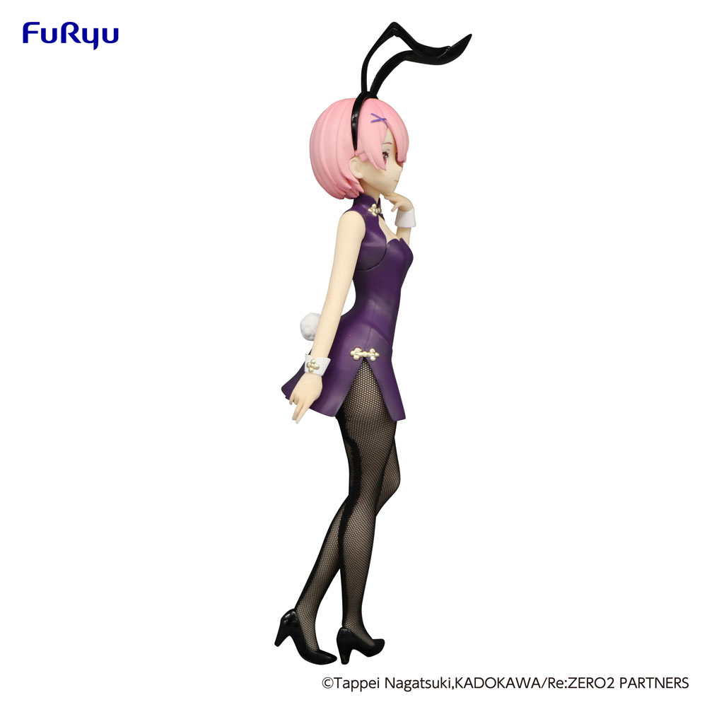 Re:Zero BiCute Bunnies Ram China Antique