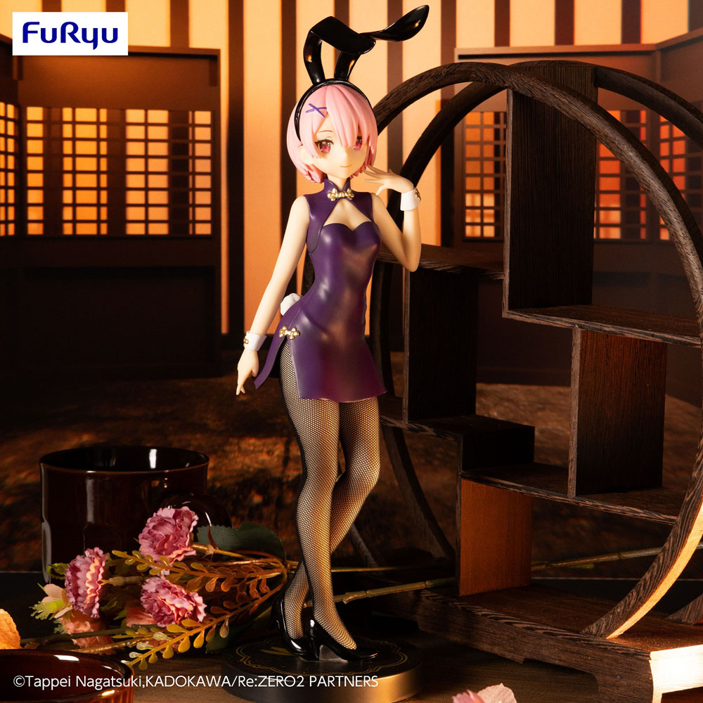 Re:Zero BiCute Bunnies Ram China Antique