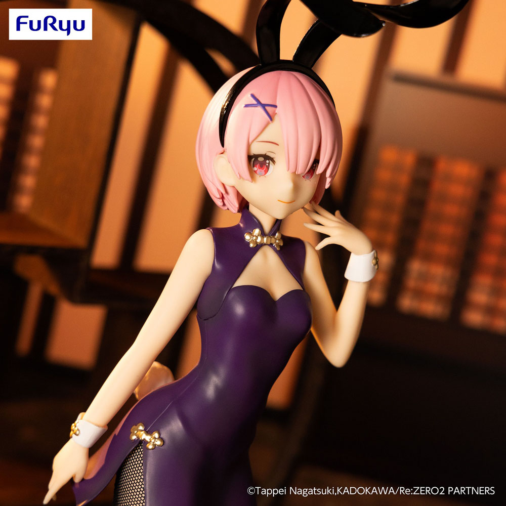 Re:Zero BiCute Bunnies Ram China Antique
