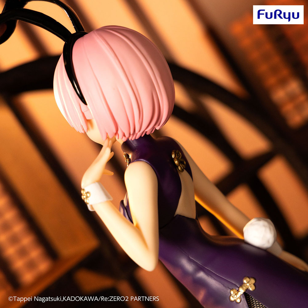 Re:Zero BiCute Bunnies Ram China Antique