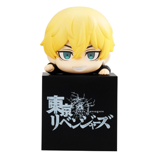 Tokyo Revengers Hikkake Chifuyu Matsuno