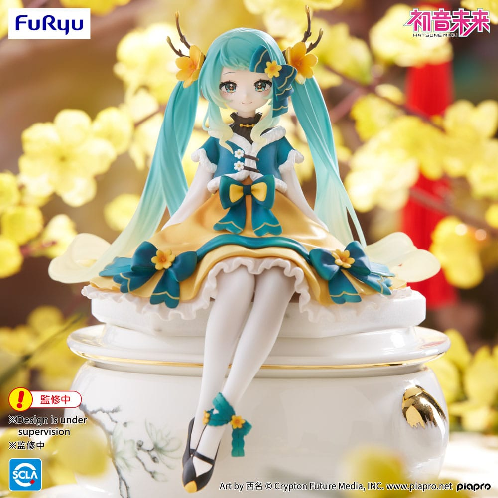 Hatsune Miku Noodle Stopper Hatsune Miku 2025 Chinese New Year Ver