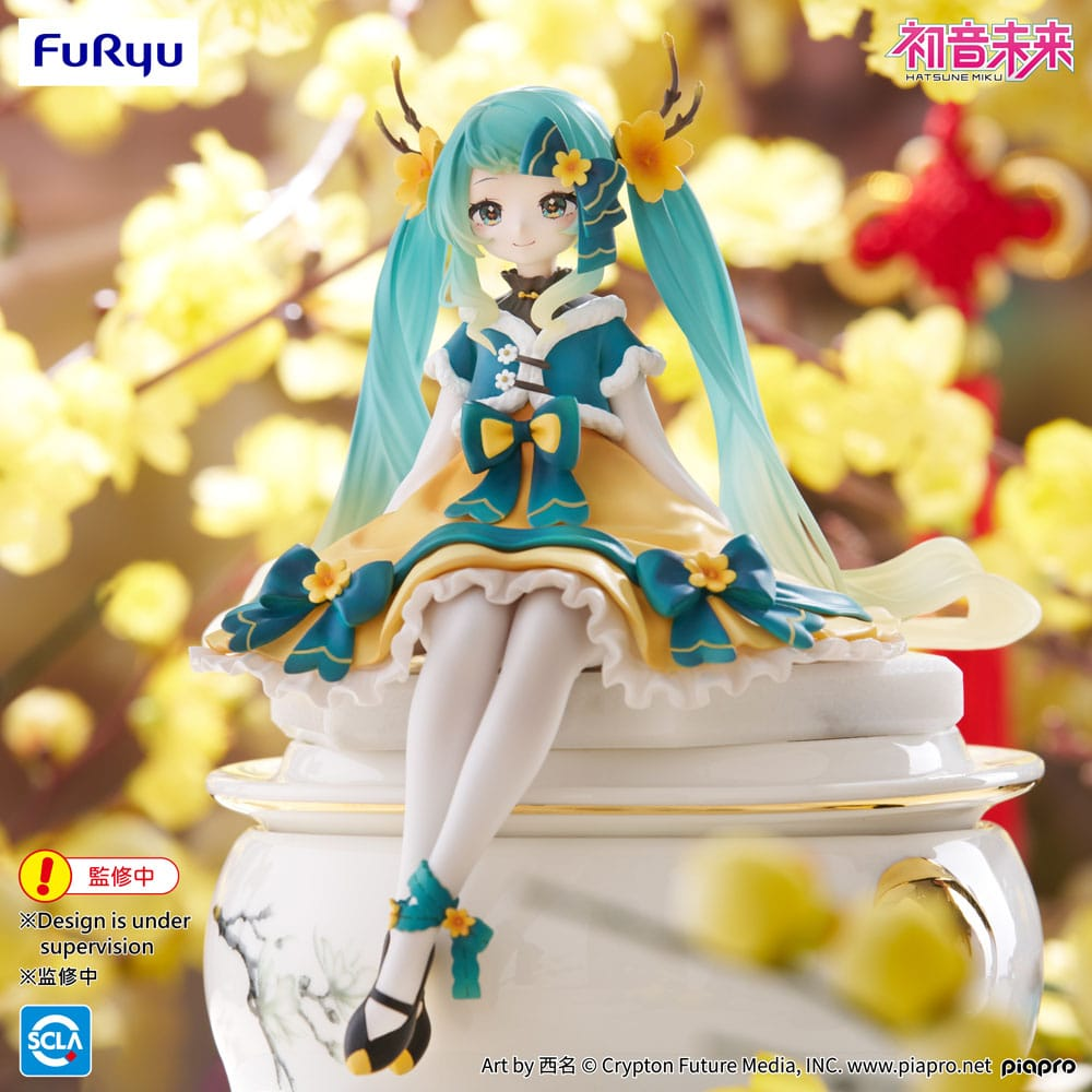Hatsune Miku Noodle Stopper Hatsune Miku 2025 Chinese New Year Ver