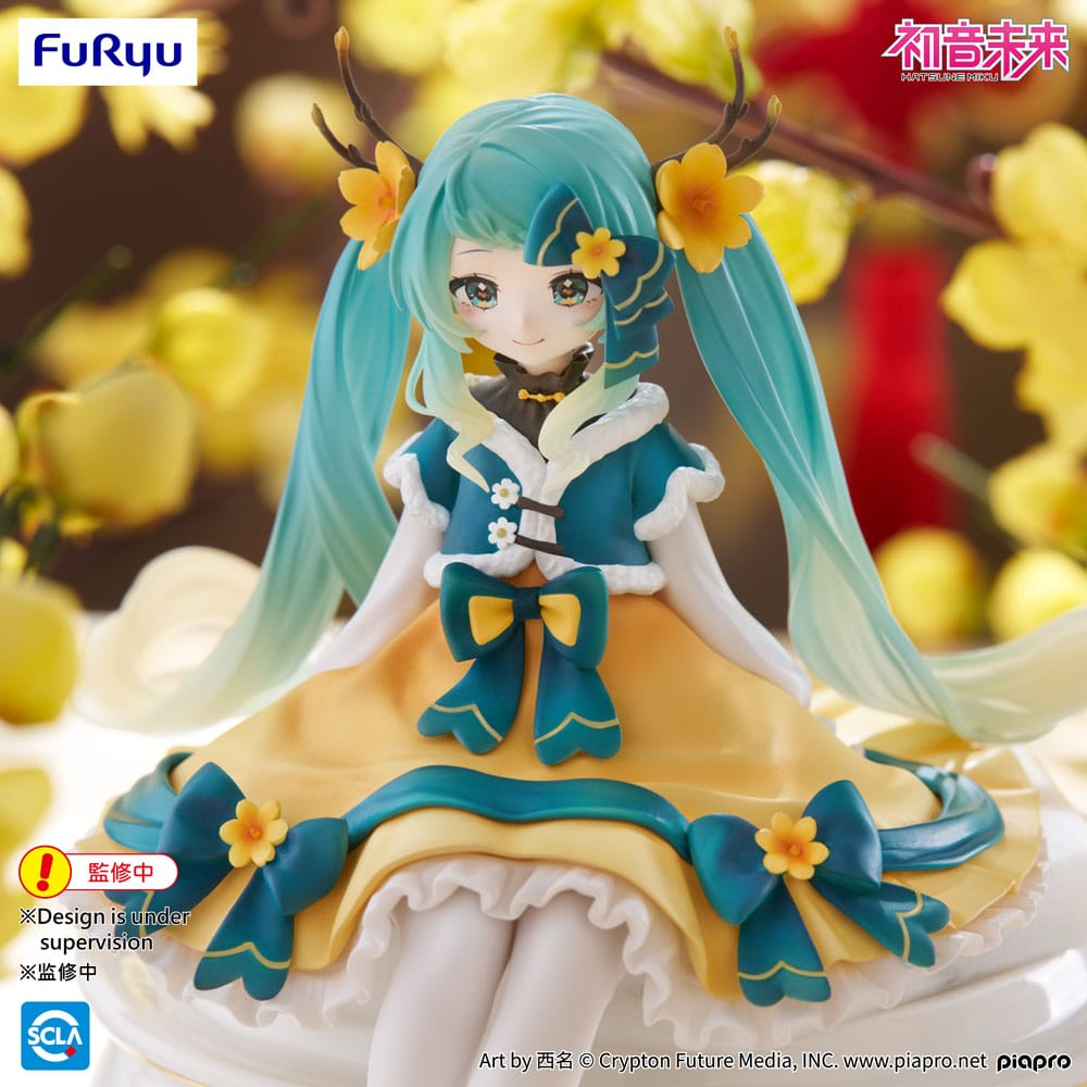 Hatsune Miku Noodle Stopper Hatsune Miku 2025 Chinese New Year Ver