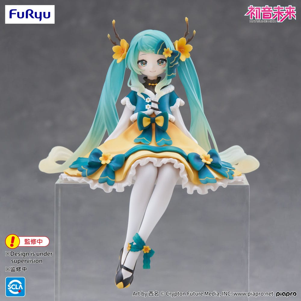 Hatsune Miku Noodle Stopper Hatsune Miku 2025 Chinese New Year Ver
