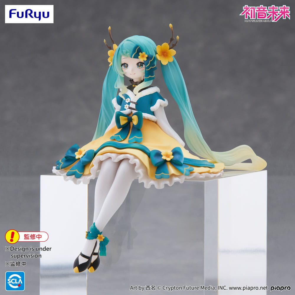 Hatsune Miku Noodle Stopper Hatsune Miku 2025 Chinese New Year Ver
