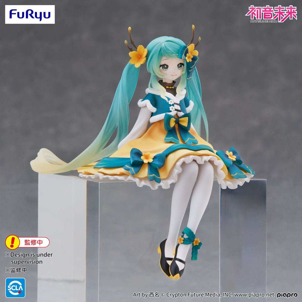 Hatsune Miku Noodle Stopper Hatsune Miku 2025 Chinese New Year Ver