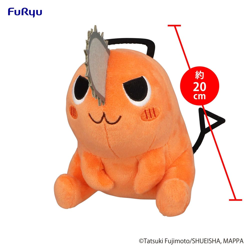 Chainsaw Man Plush Pochita Sitting Naughty