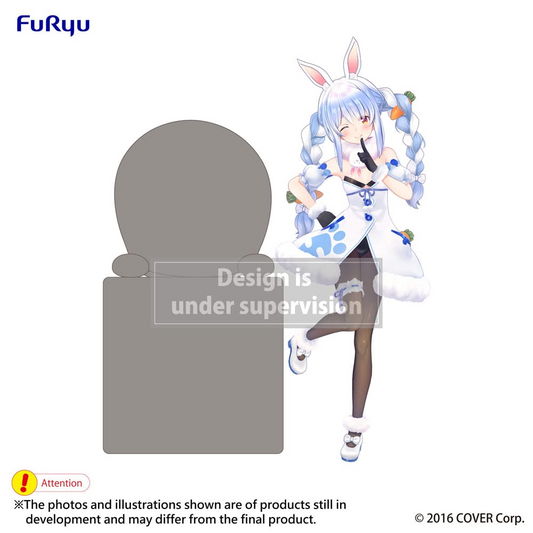 Hololive Production Hikkake Usada Pekora