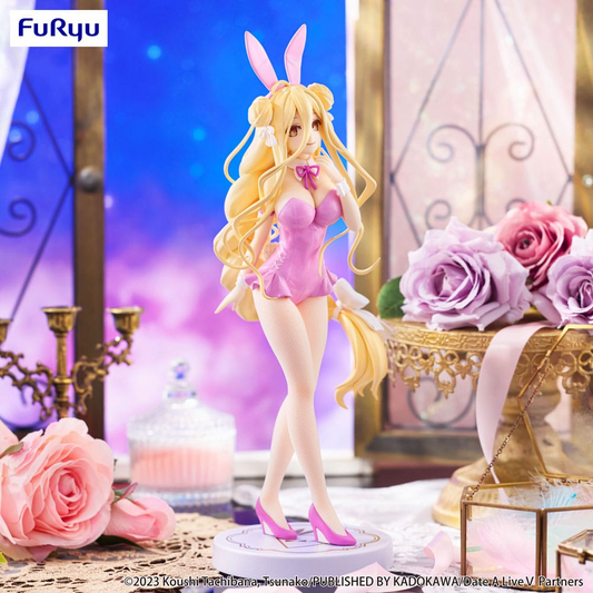 Date A Live V BiCute Bunnies Mukuro Hoshimiya Pink Color Ver