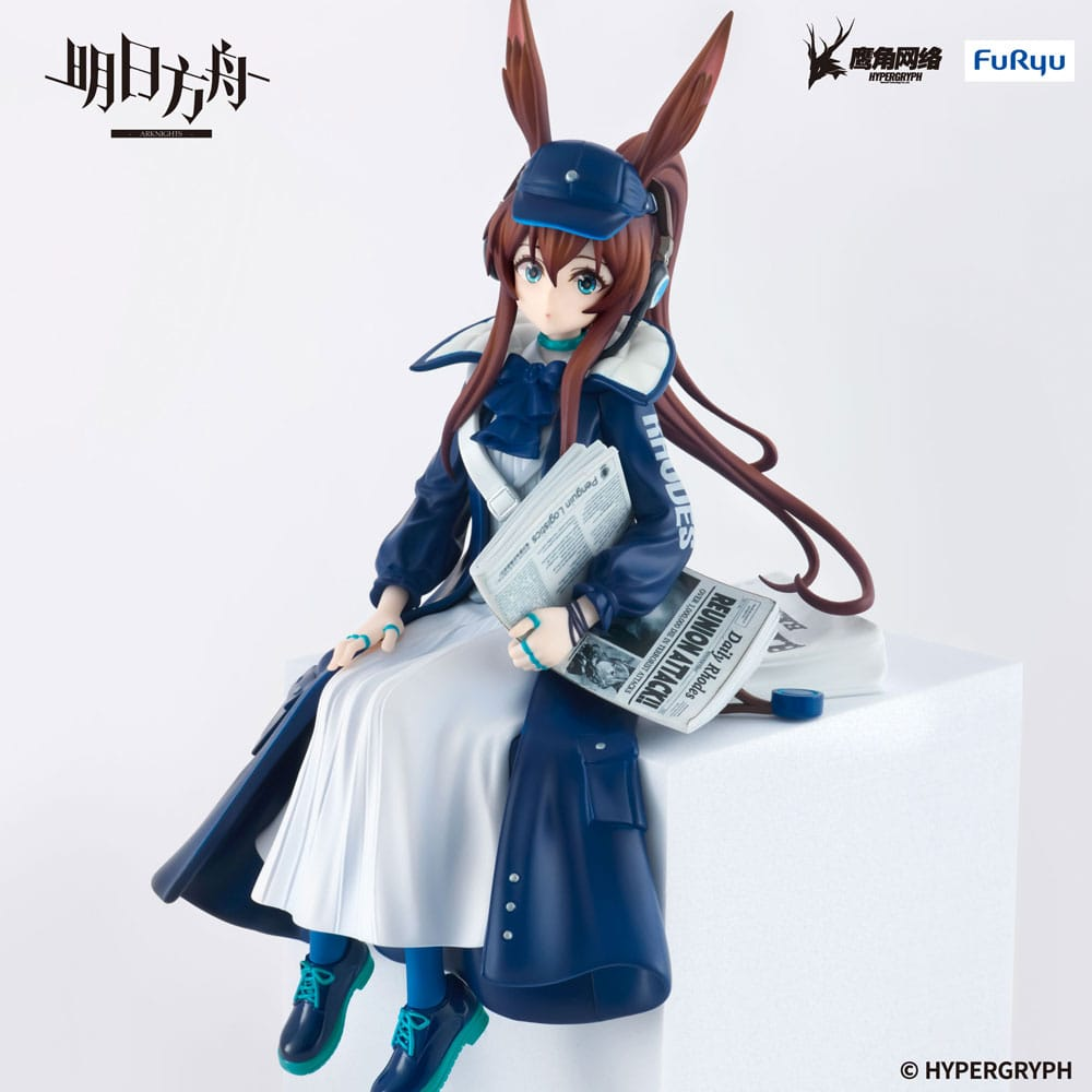 Arknights Noodle Stopper Amiya Newsgirl Ver
