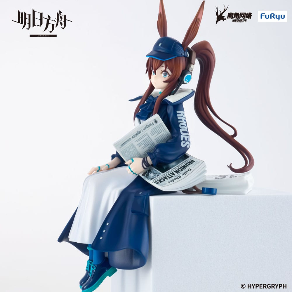 Arknights Noodle Stopper Amiya Newsgirl Ver