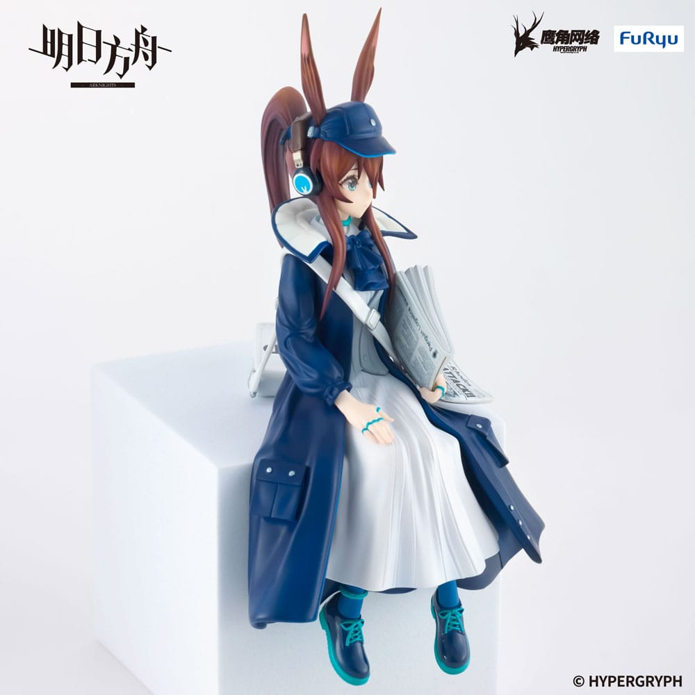 Arknights Noodle Stopper Amiya Newsgirl Ver