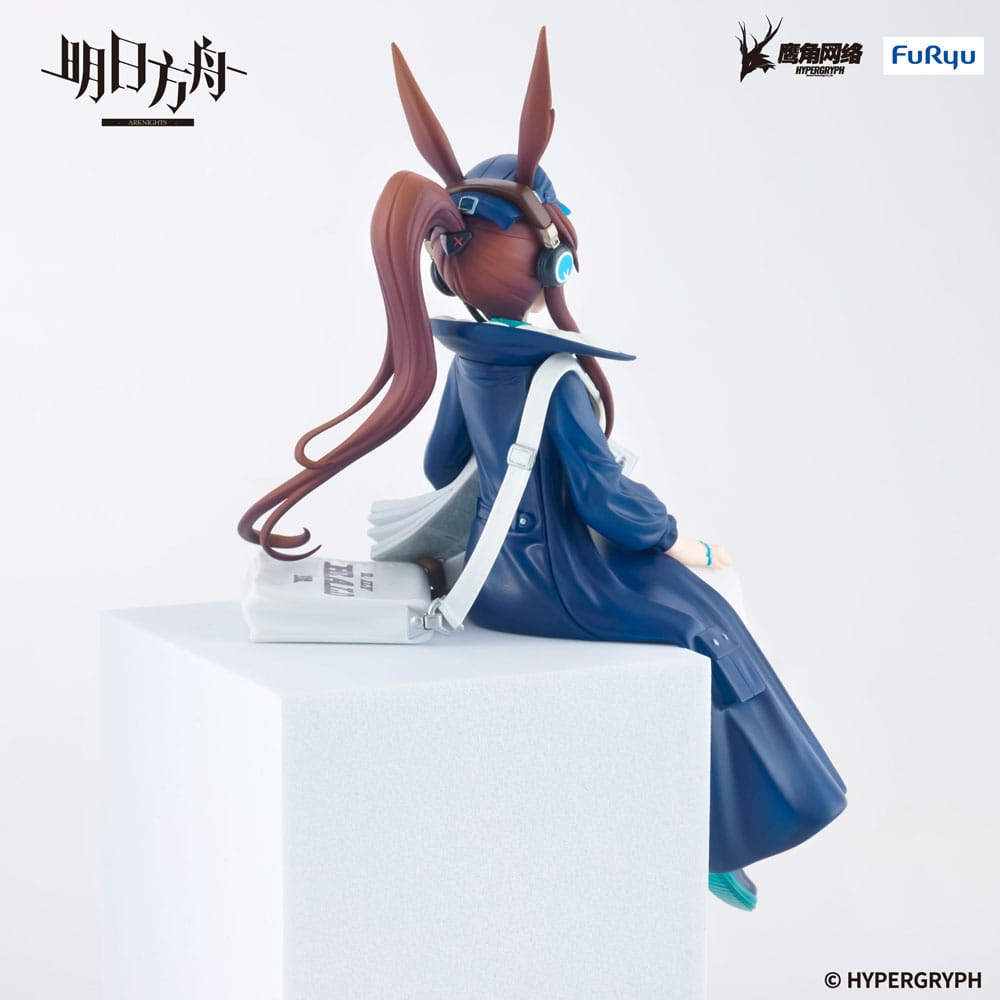 Arknights Noodle Stopper Amiya Newsgirl Ver