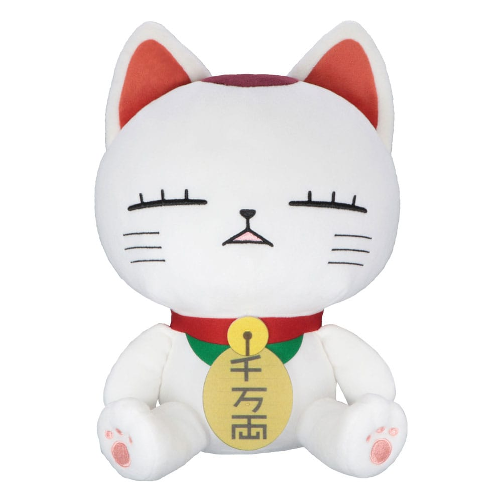 Dandadan Plush Turbo Granny A