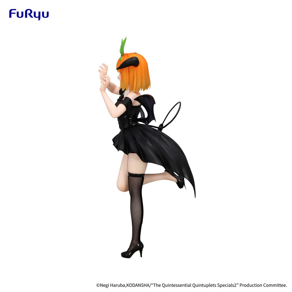 The Quintessential Quintuplets Specials BiCute Dark Yotsuba Nakano