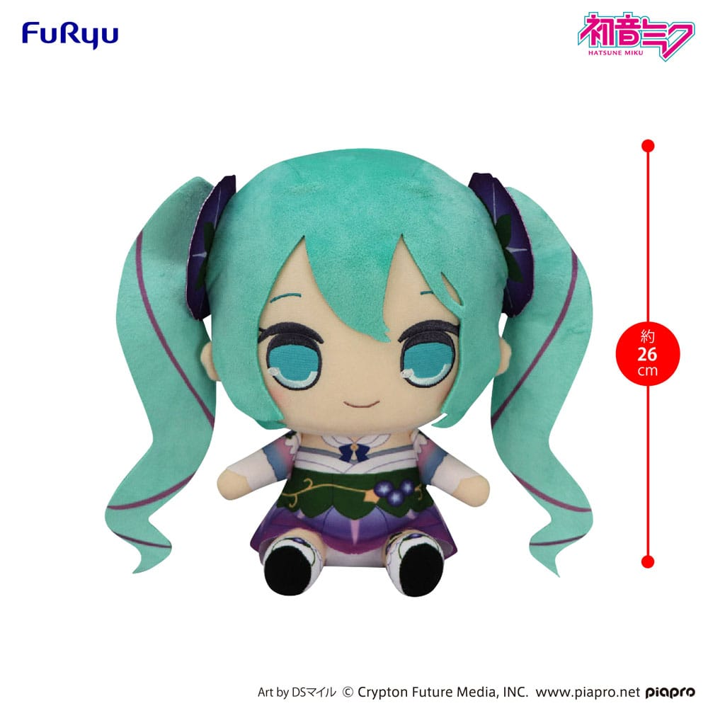 Hatsune Miku Kyurumaru Big Plush Morning Glory
