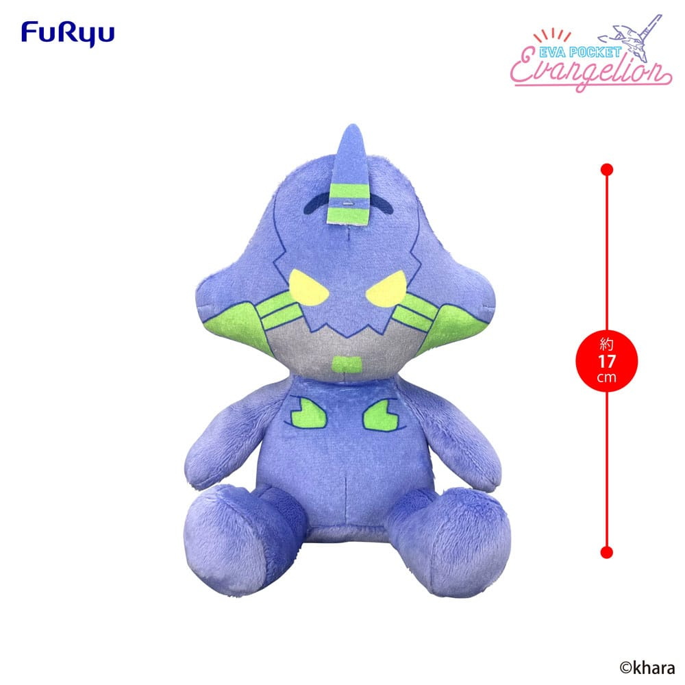 Neon Genesis Evangelion Eva Pocket Plush Evangelion Test Type-01