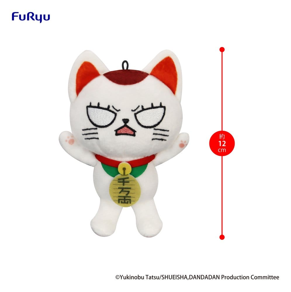 Dandadan Plush Turbo Granny (Beckoning Cat) Vol. 2 B